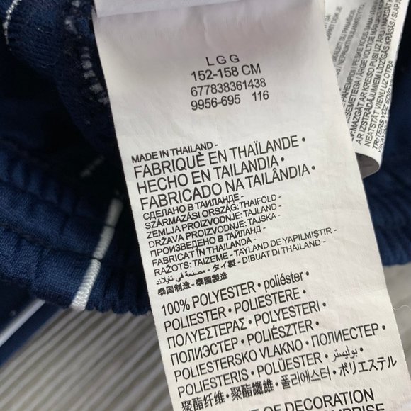 Air Jordan Track Pants Sweatpants Boys Size L - Picture 13 of 14